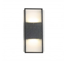 Уличный настенный светильник  Favourite Powder 4826-2W