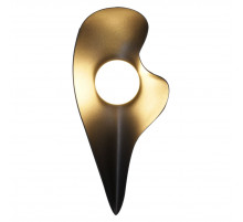 Уличный настенный светильник Reluce 86865-9.2-001JH LED10W BK