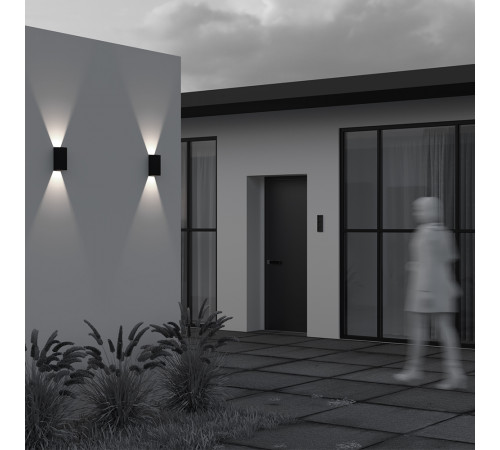 Уличный настенный светильник Maytoni Drape O525WL-L10B3K