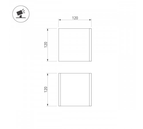 Уличный настенный светильник Arlight LGD-PERAN-WALL-S120x120-6W Warm3000 (Beige red, 0-80 deg, 230V) (IP65 Бетон) 061761