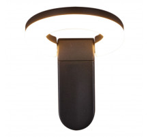 Уличный настенный светильник Reluce 86871-9.2-001JH LED12W BK RLOS