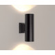 Уличный настенный светильник Kink Light Авели 08069-2W,19(E27)