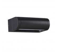 Уличный настенный светильник Odeon Light Nature Twinset 7117/12WL