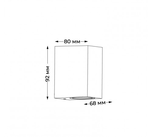 Уличный настенный светильник Italline IT1003