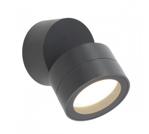 Уличный настенный светильник Mantra Saler 9100