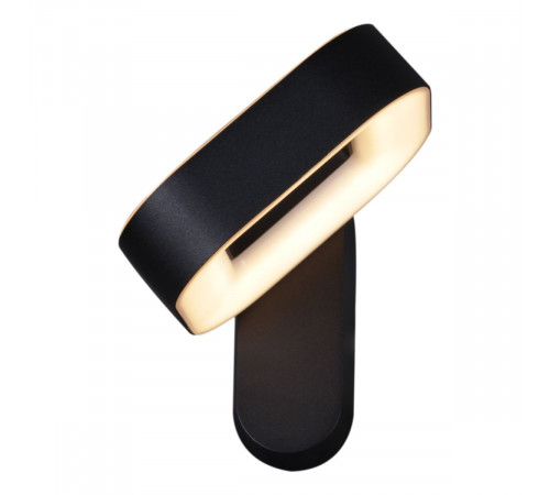 Уличный настенный светильник Reluce 86870-9.2-001JH LED2*12W BK RLOS