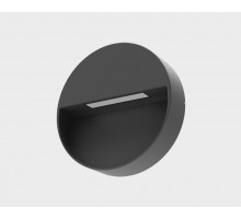 Уличный настенный светильник Italline IT5261