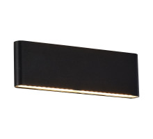 Уличный настенный светильник ST Luce Briss SL9531.411.01