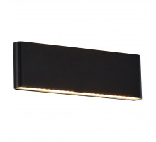 Уличный настенный светильник ST Luce Briss SL9531.411.01