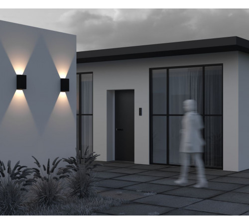 Уличный настенный светильник Maytoni Drape O525WL-L20B3K