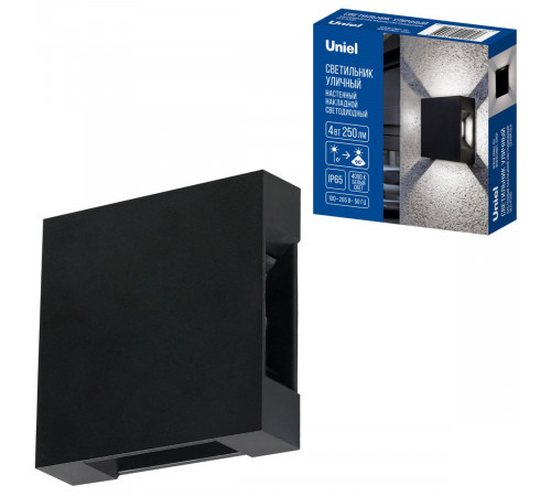 Уличный настенный светильник Uniel ULU-P33D-4W/4000K IP65 BLACK UL-00013621