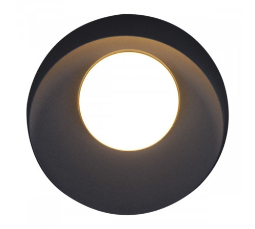 Уличный настенный светильник Reluce 86875-9.2-001JH LED12W GR Уличный настенный светильник Reluce 86875-9.2-001JH LED12W GR