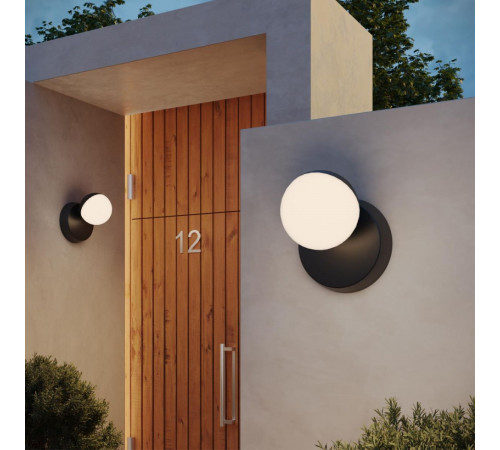 Уличный настенный светильник Novotech Street Haut 371077