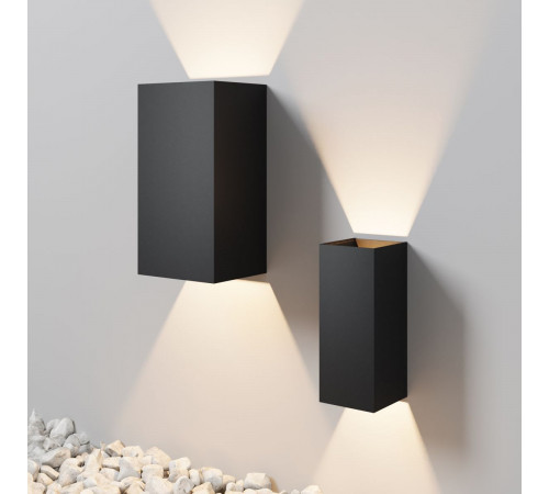 Уличный настенный светильник Maytoni Drape O525WL-L10B3K