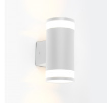 Уличный настенный светильник General GWL-2GX53-M-IP65 662269