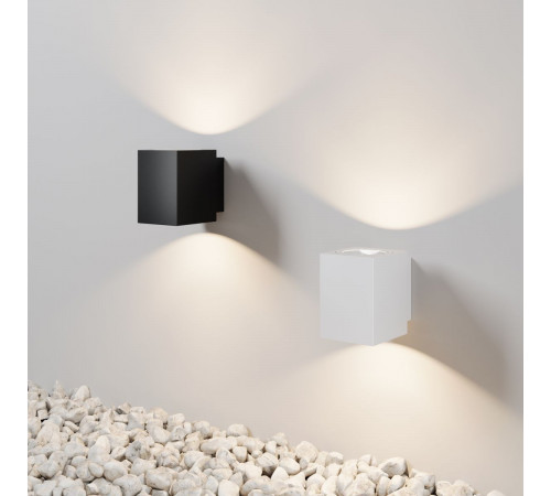 Уличный настенный светильник Maytoni Block O507WL-L10B3K