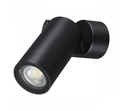 Уличный настенный светильник Novotech Street Ralte 371062