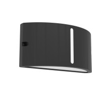 Уличный настенный светильник Eglo Poggiarello 902422