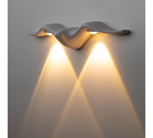 Уличный настенный светильник Citilux Jonathan CLU0805WH