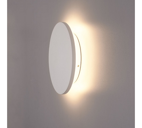 Уличный настенный светильник Arte Lamp Nimbo A1510AL-1WH