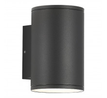 Уличный настенный светильник ST Luce Tubo SL9007.701.02