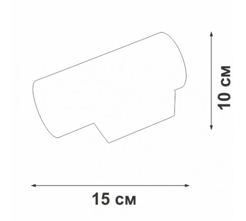 Уличный настенный светильник Vitaluce V2068-1/1A Уличный настенный светильник Vitaluce V2068-1/1A