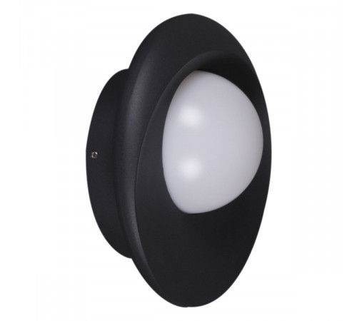 Уличный настенный светильник Reluce 86875-9.2-001JH LED12W GR Уличный настенный светильник Reluce 86875-9.2-001JH LED12W GR