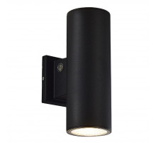 Уличный настенный светильник ST Luce Tubo SL9530.411.01