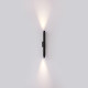 Уличный настенный светильник Odeon Light Nature Jug 7141/12WL
