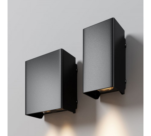 Уличный настенный светильник Maytoni Shell O505WL-L3B3K