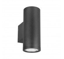 Уличный настенный светильник Arlight LGD-RAY-TWIN-R65-2x9W Day4000 (Серый, 23 deg, 230V) (IP65 Металл) 044850(1)