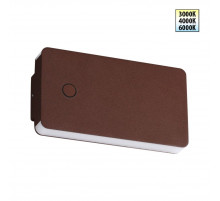 Уличный настенный светильник Novotech Street Strait 359591