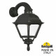 Уличный настенный светильник Fumagalli OFIR/CEFA U23.132.000.AXE27