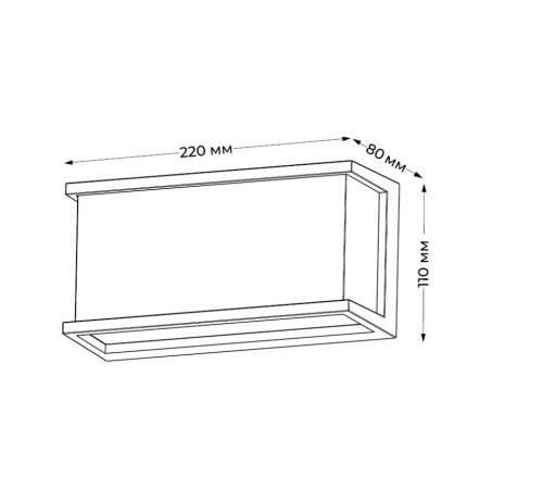 Уличный настенный светильник Italline IT3008A