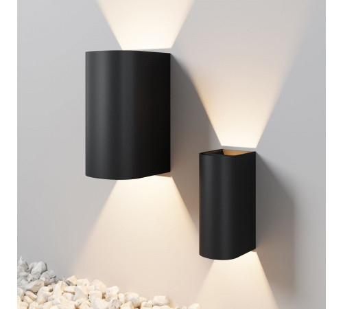 Уличный настенный светильник Maytoni Drape O526WL-L20B3K