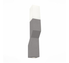 Уличный настенный светодиодный светильник ST Luce Fratto SL100.701.02