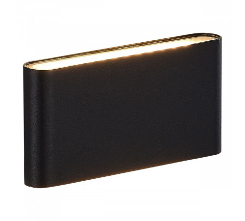 Уличный настенный светильник ST Luce Briss SL9531.401.01