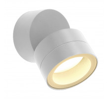 Уличный настенный светильник Mantra Saler 9101