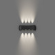 Уличный настенный светильник Favourite Nimbo 4850-4W