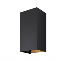 Уличный настенный светильник Maytoni Drape O525WL-L20B3K