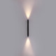 Уличный настенный светильник Odeon Light Nature Jug 7141/12WL