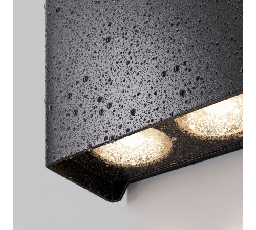 Уличный настенный светильник Maytoni Shell O505WL-L6B3K