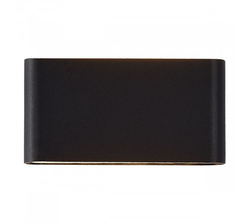 Уличный настенный светильник ST Luce Briss SL9531.401.01