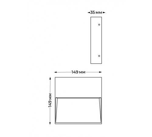 Уличный настенный светильник Italline IT5262