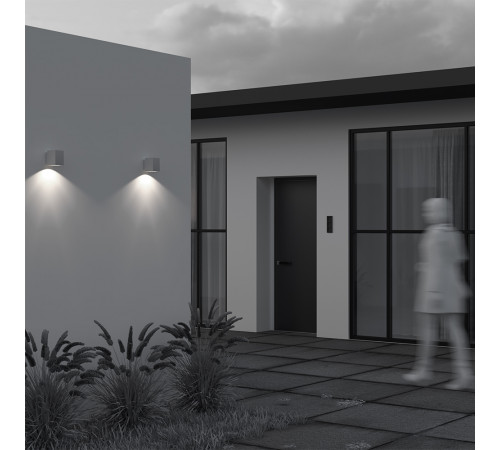 Уличный настенный светильник Maytoni Block O507WL-L5W3K