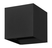 Уличный настенный светильник Eglo Calpino 3 901064