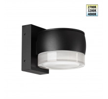 Уличный настенный светильник с переключателем цв. температуры Novotech Street Estima 359719