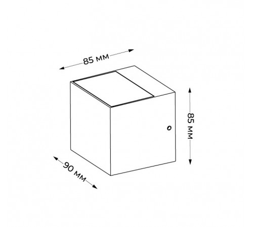 Уличный настенный светильник Italline IT3010