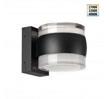 Уличный настенный светильник с переключателем цв. температуры Novotech Street Estima 359720