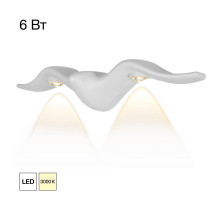 Уличный настенный светильник Citilux Jonathan CLU0805WH